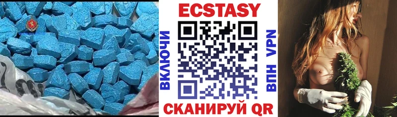 закладки  Любань  ЭКСТАЗИ louis Vuitton 