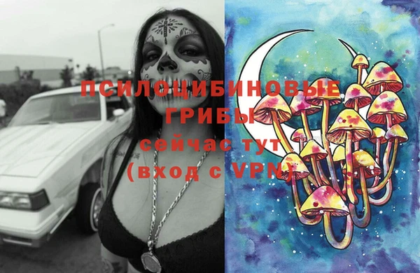 каннабис Лиски