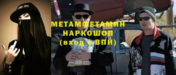 mix Мегион
