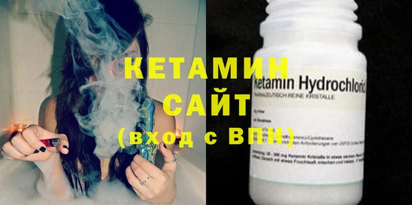mix Мегион
