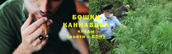 mix Мегион