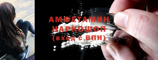 mix Мегион