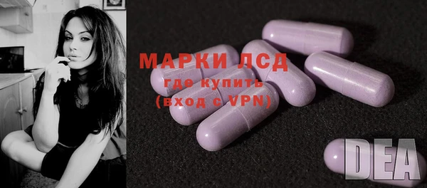 кокаин колумбия Медногорск