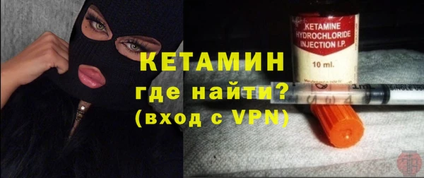 амфетамин Медвежьегорск