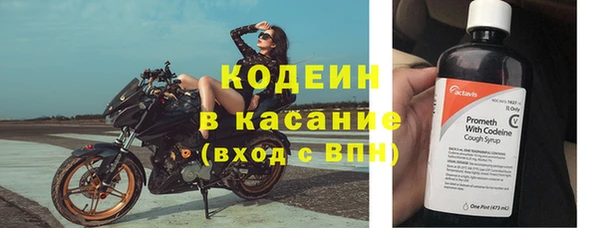 кокаин колумбия Медногорск
