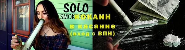 амфетамин Медвежьегорск