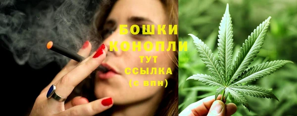 кокаин колумбия Медногорск