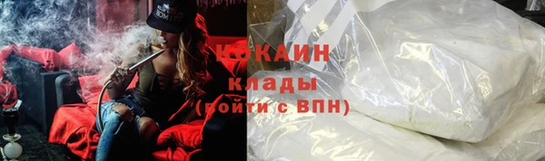 амфетамин Медвежьегорск