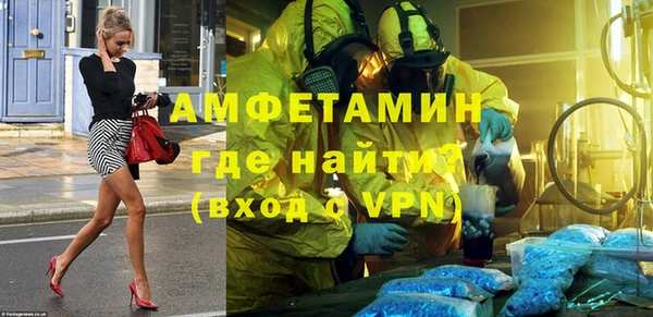 MDMA Магас