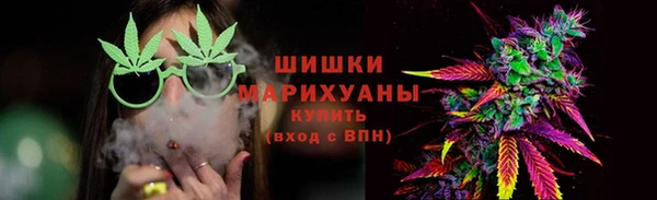 mix Мегион