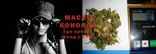 кокаин колумбия Медногорск