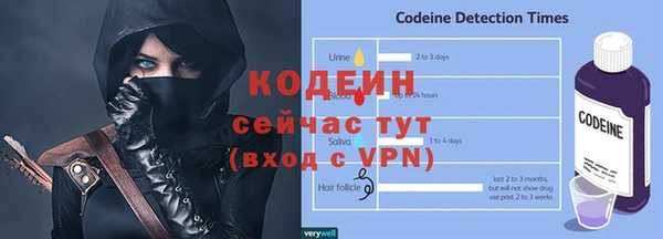 кокаин колумбия Медногорск