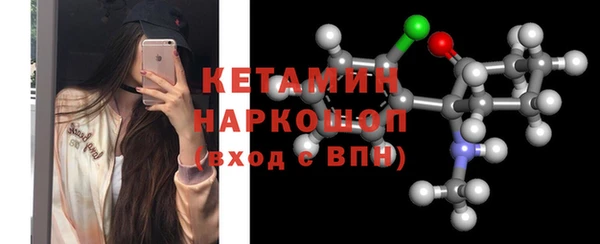амфетамин Медвежьегорск