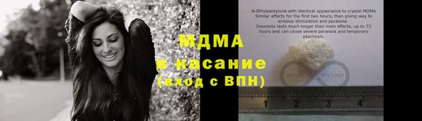 герыч Билибино