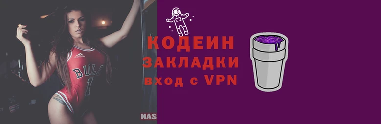 mdpv Беслан