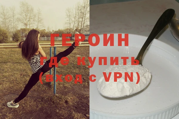 mix Мегион