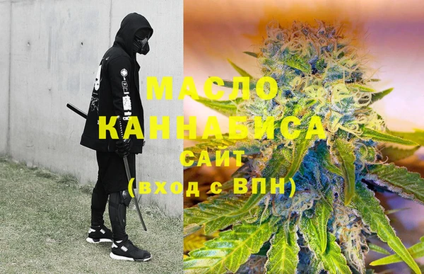 mix Мегион
