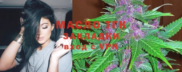 амфетамин Медвежьегорск