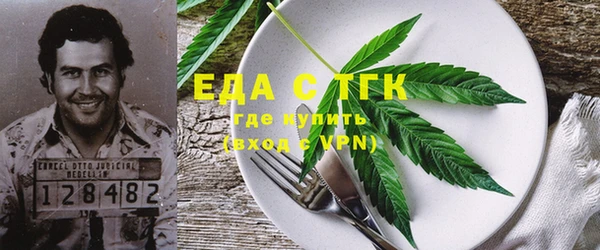 дживик Липки
