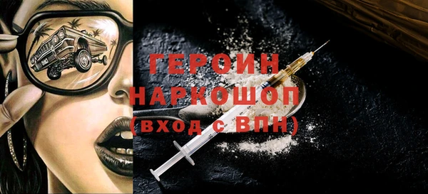 прущий лед Лихославль