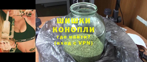 кокаин колумбия Медногорск
