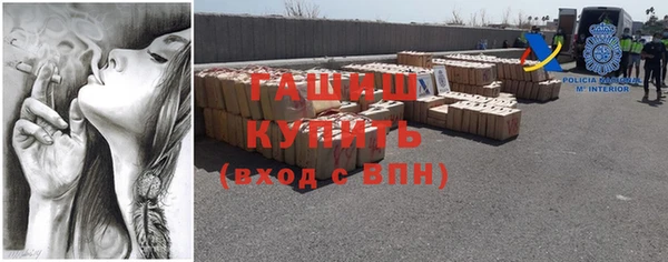 кокаин колумбия Медногорск