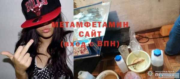 кокаин колумбия Медногорск