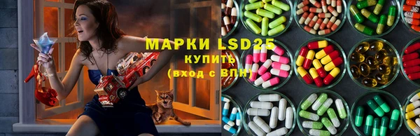 кокаин колумбия Медногорск