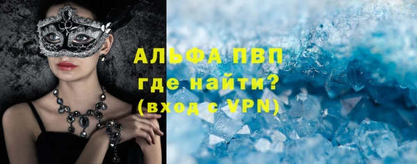 кокаин колумбия Медногорск