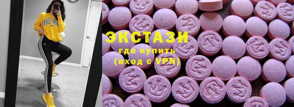 mix Магадан
