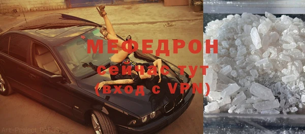 кокаин колумбия Медногорск