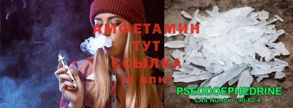 кокаин колумбия Медногорск