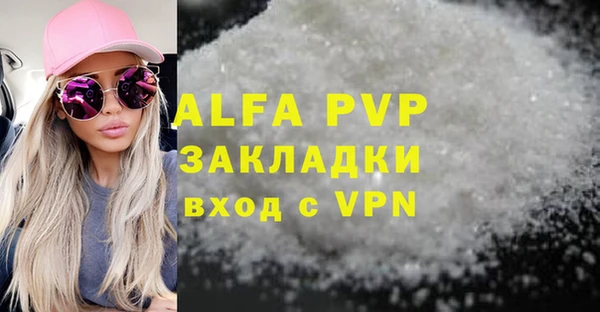 MDMA Магас