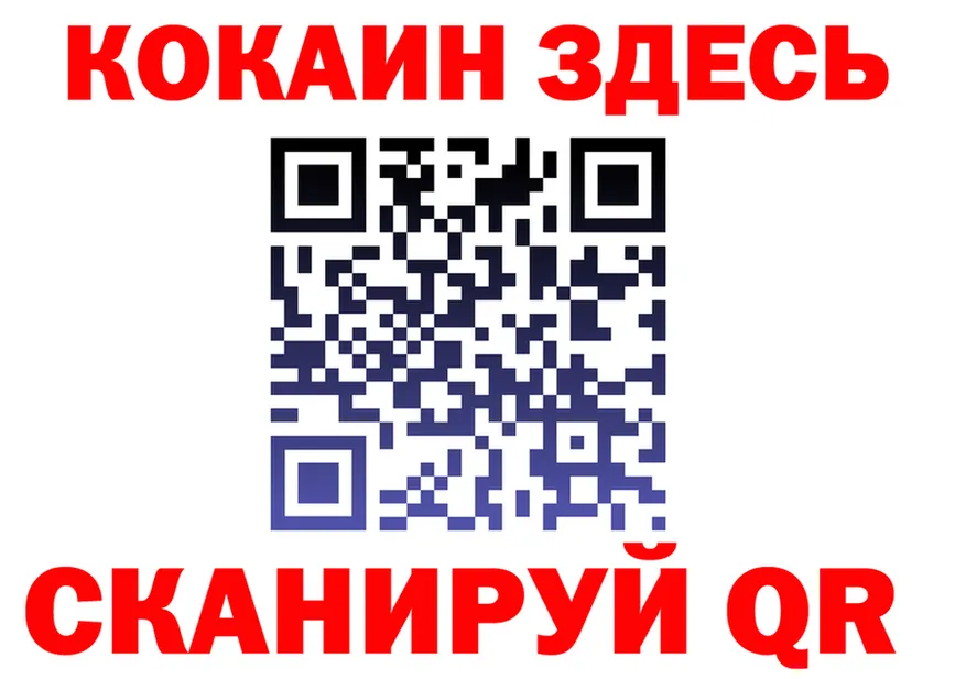 Кетамин VHQ зеркало дарк нет OMG Любань