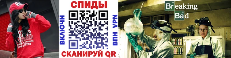 где купить наркоту  Любань  Первитин мет 